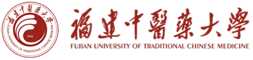 福建中医药大学校徽
